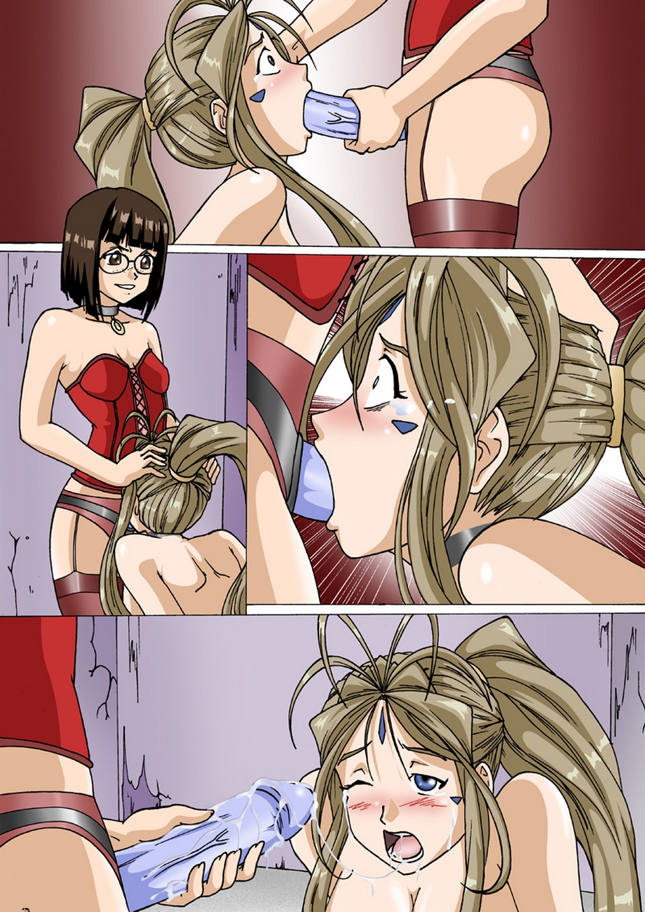 Enslavement Of My Goddess 1 - Hentai Comic <b>Porn</b> Comic Sex <b>Manga</b> - HentaiMy.