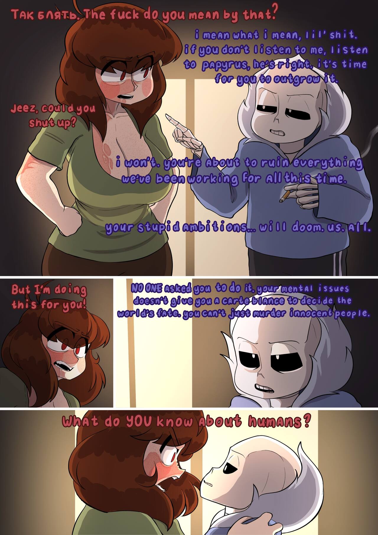 Chara-ctober Porn Comic - Page 014