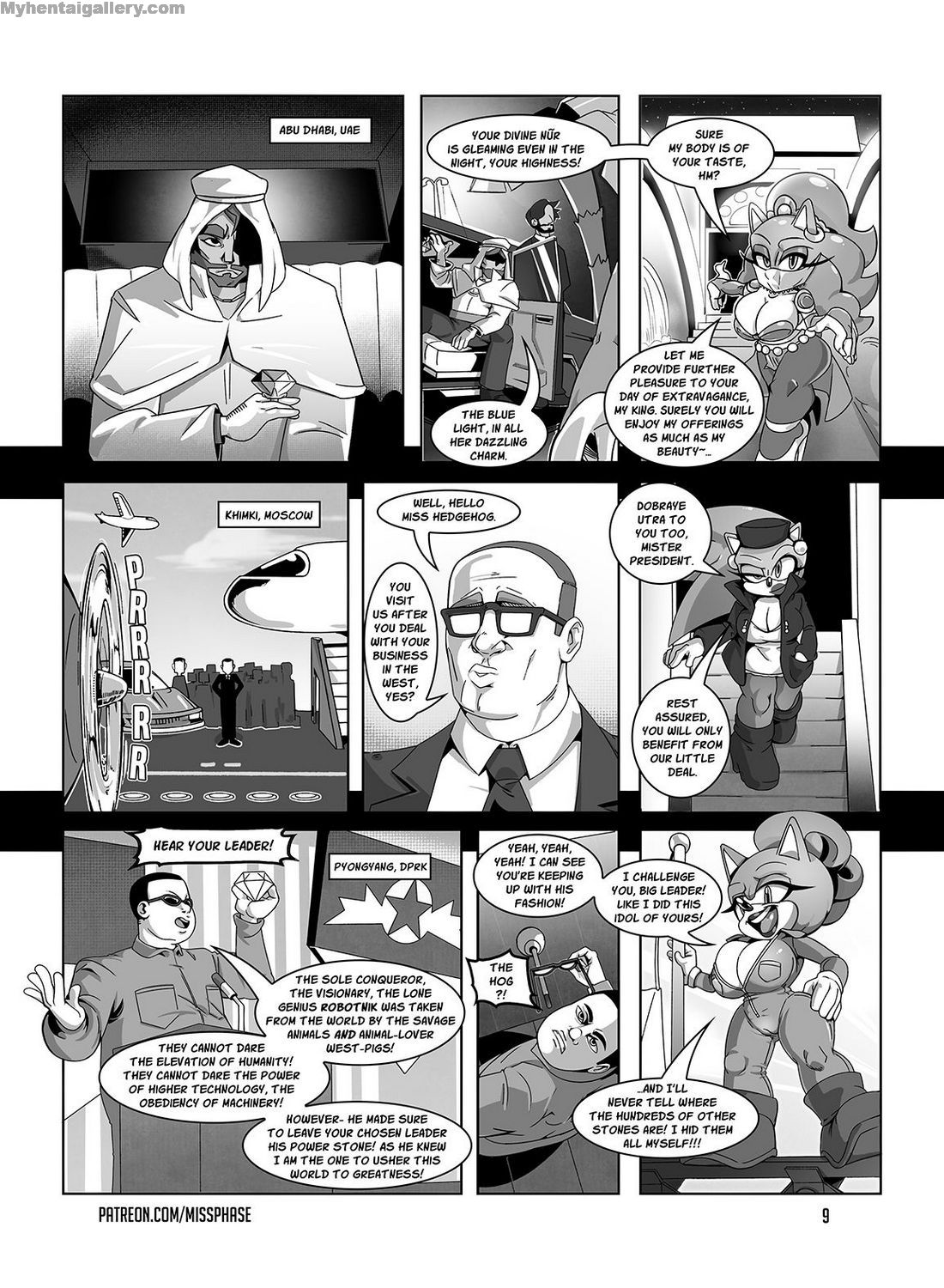 Chief Operative Whore 3 - I Was Destined For This Porn Comic - Page 009