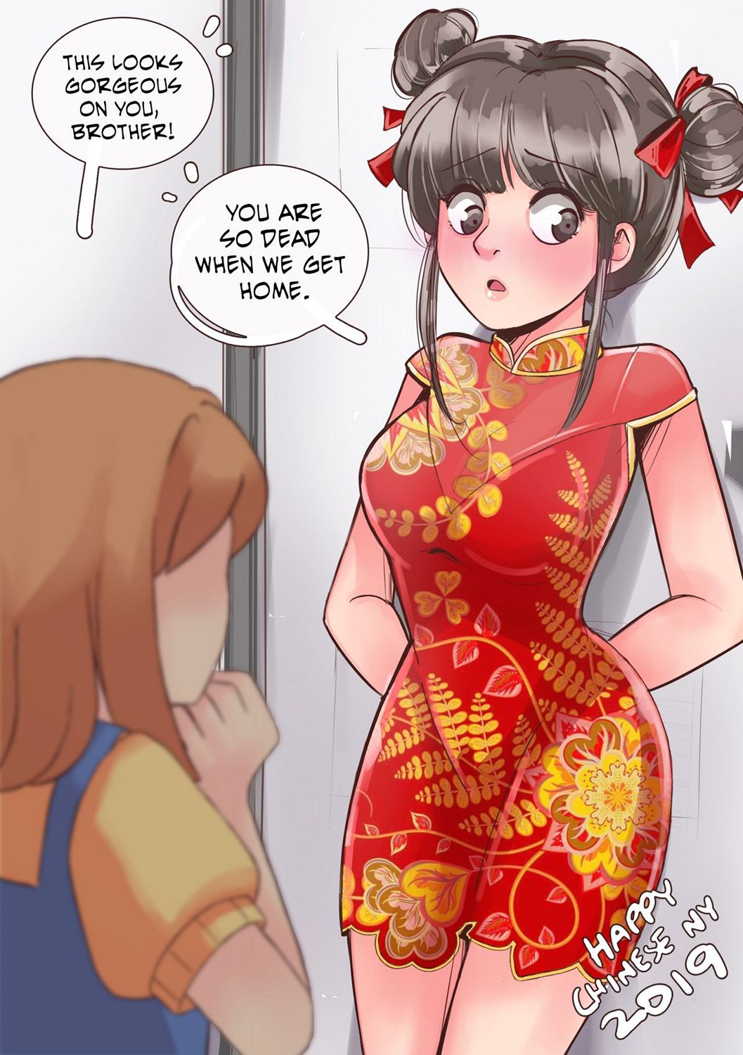 Chinese New Year Omake Porn Comic - Page 007