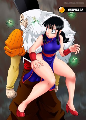 Female Dragon Ball Z Shemale Porn - Magnificent Sexy Gals] The Milf's Contest (Dragon Ball Z) â€¢ Free Porn Comics