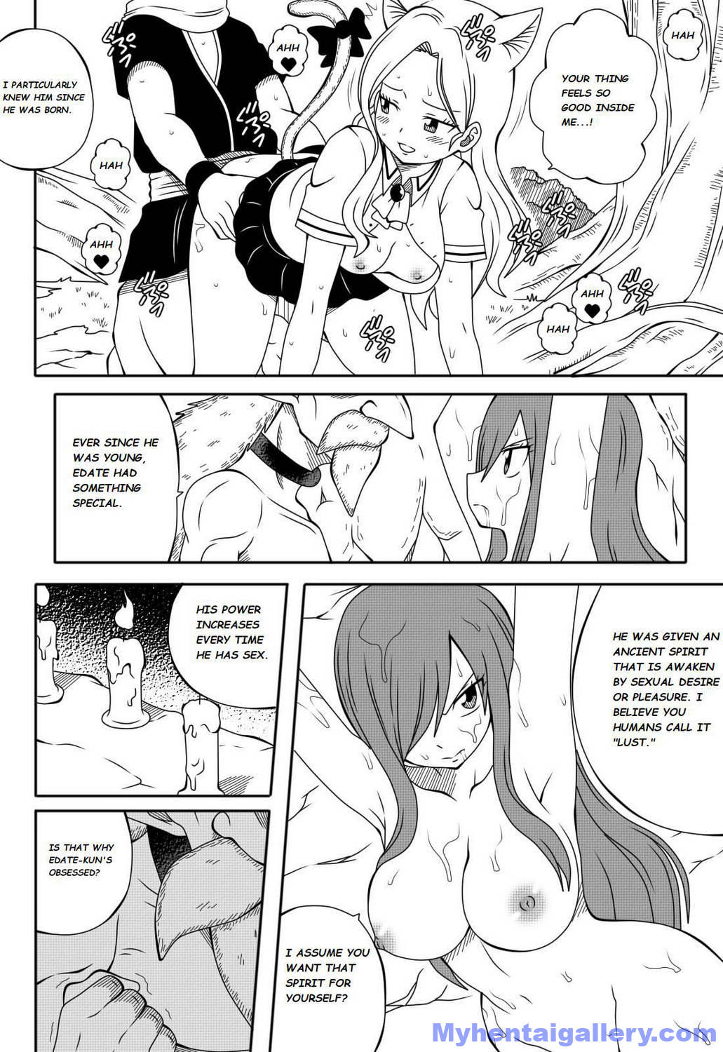 Fairy Tail H Quest 3 - Nationwide Disturbance HD Hentai Porn Comic - 015