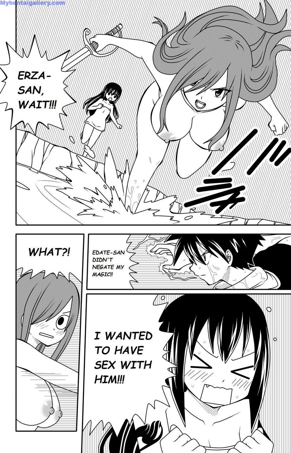 Fairy Tail H Quest 5 (Remake) - Edate Vs Erza Porn Comic - Page 014