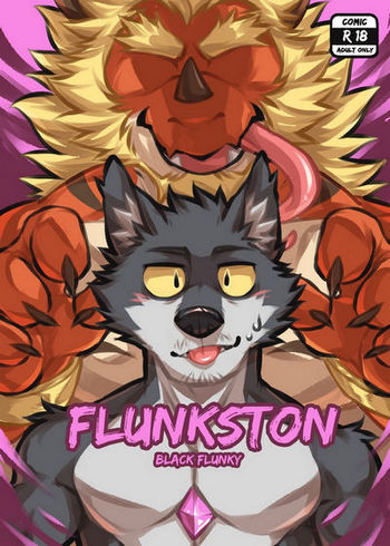 Flunkston