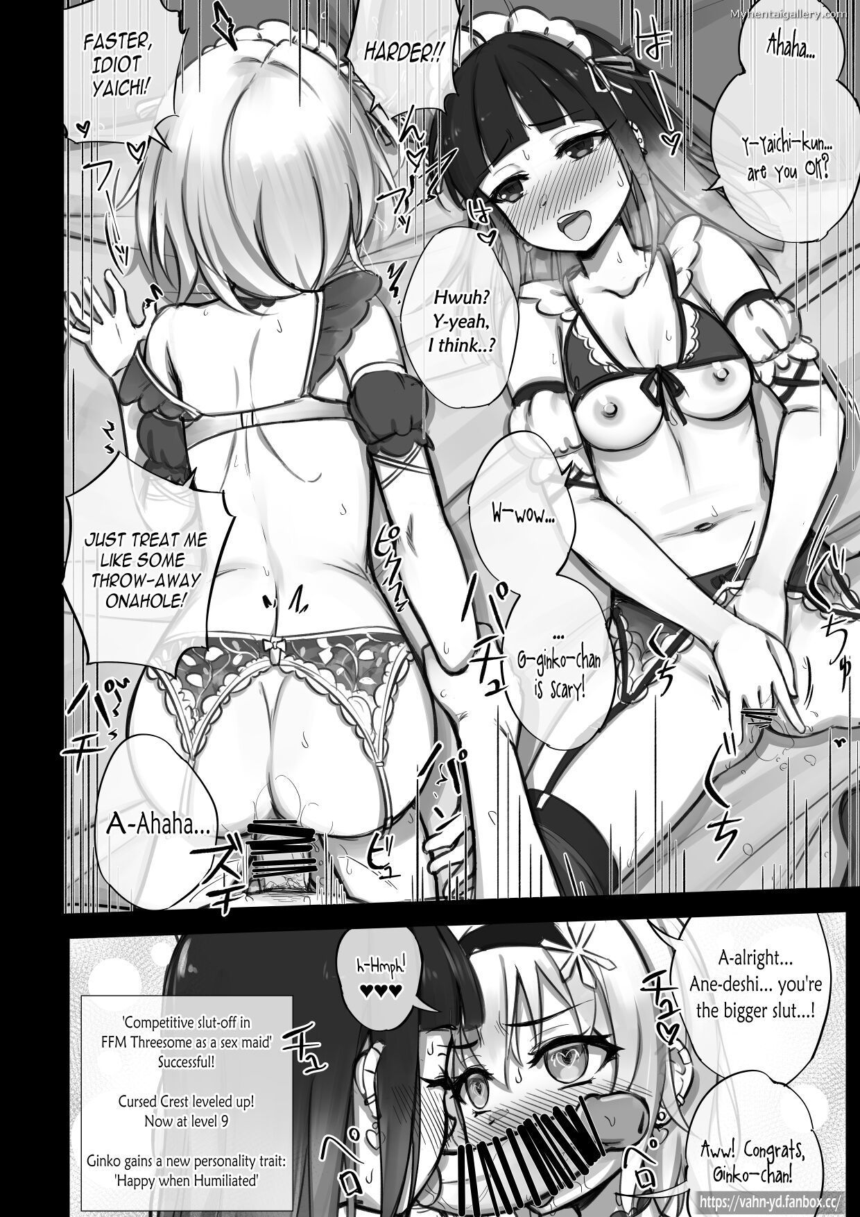 Ginko Got A Lewd Crest Porn Comic - Page 003