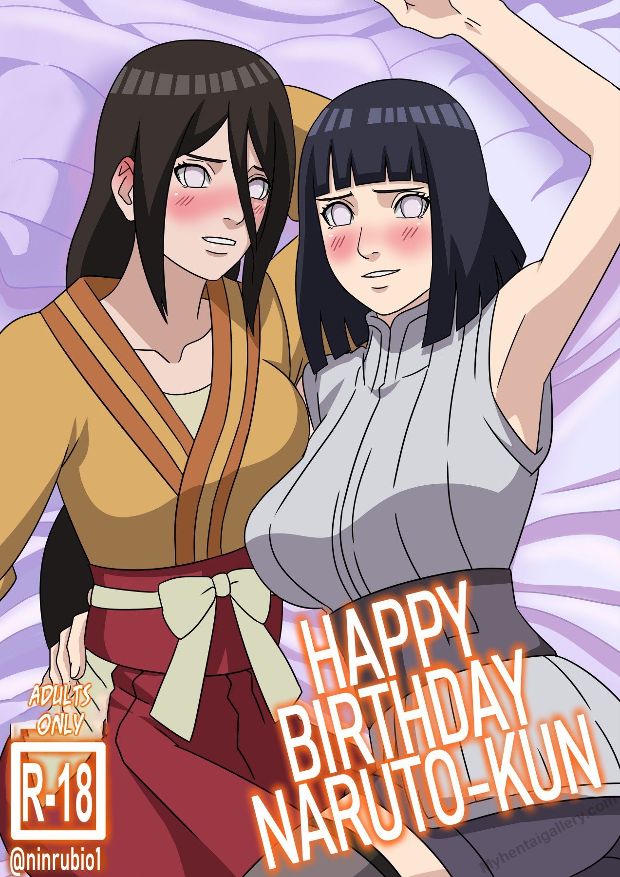 Happy Birthday Naruto-Kun - Hentai Comic | Porn Comic | Sex Manga - HentaiMy