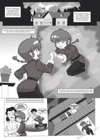 Girl Ranma Hentai - Ranma Hentai Comics | Porn Comics Page 1 - My Hentai Gallery