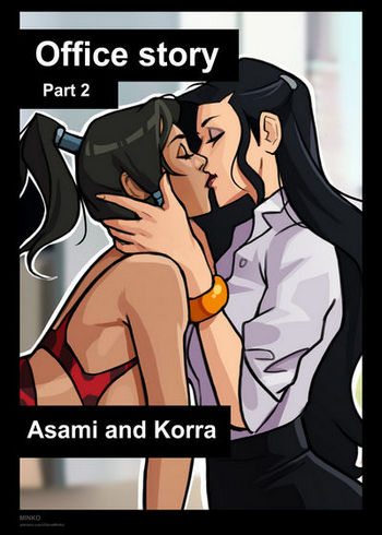 Lesbian Office Hentai - Office Story 2 - Asami And Korra Hentai HD Porn Comic - My Hentai Comics