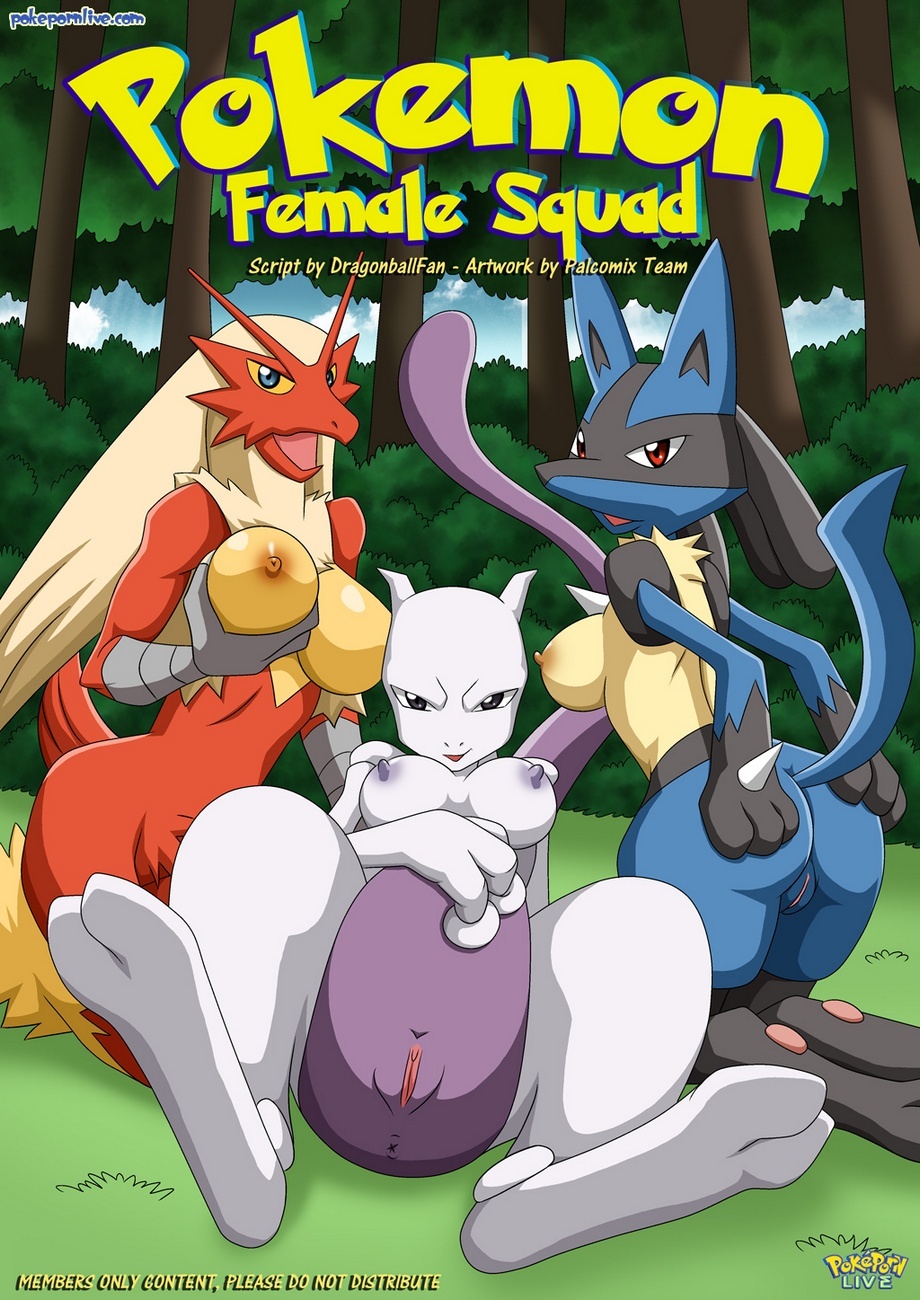 Pokemon Female Squad HD Hentai Porn Comic - 001