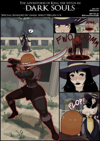 beastiality dark soul comics Dark Souls Hentai Comics | Porn Comics Page 1 - My Hentai Gallery