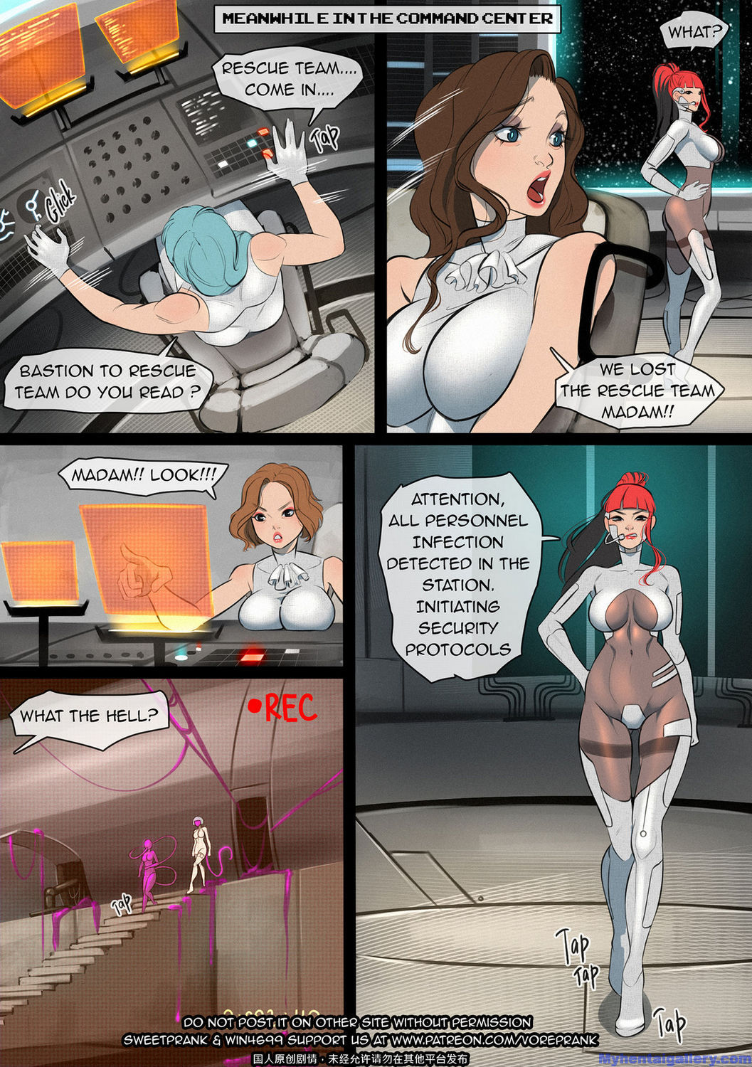 Vorepunk - Space Peril 2 Porn Comic - Page 008